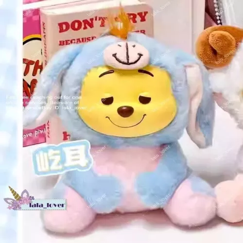 Miniso Winnie The Pooh Plush Vinyl Blind Box Confirmed Figure New! - Picture 6 of 39