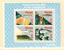 Norway Sc B70 MNH SET of 1987 - Fish, Salmon Industry