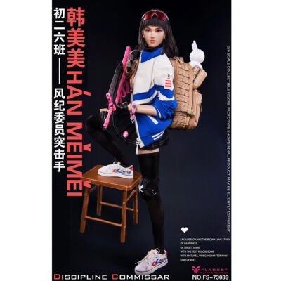 FLAGSET FS-73039 1/6 Discipline Commissar Assaulter Han