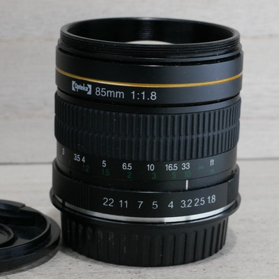 Opteka 85mm 1:1.8 Manual Focus Lens for Canon EF Mount DSLR Camera