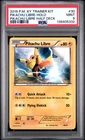 2016 POKEMON XY TRAINER KIT PIKACHU LIBRE HALF DECK #30 PIKACHU LIBRE-HOLO PSA 9