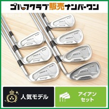 Mizuno T-ZOID MX-15 2003 Iron Set 4-PW(7Clubs) / Flex S Stiff Shaft : Steel