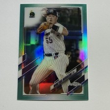 2021 Topps Chrome NPB Nippon Professional Baseball Cards Checklist 31