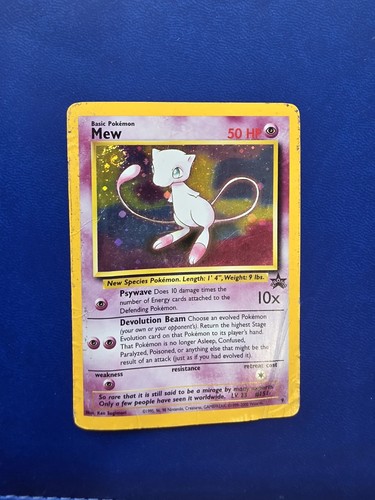 MEW 9 PROMO WIZARDS BLACK STAR PROMOS POKEMON HOLO DMG FAT SWIRL