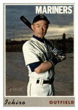 2019 Topps Heritage High Number 1970 Topps Cloth Stickers #23 Ichiro Mariners