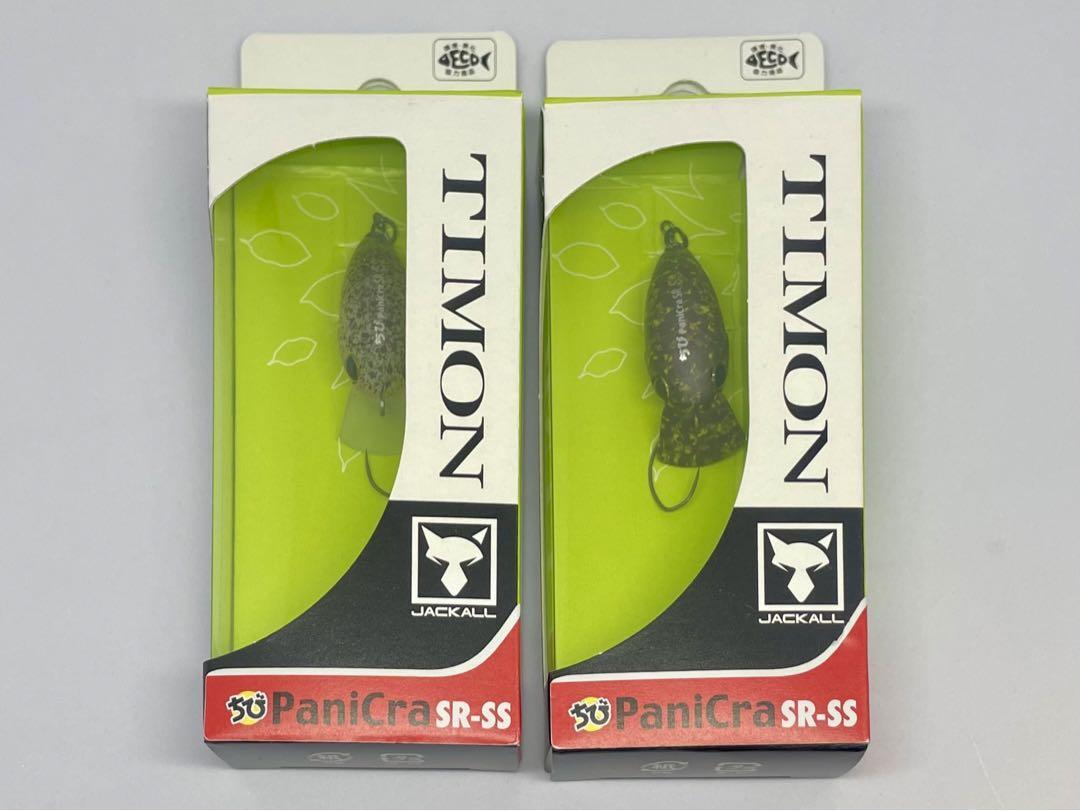 Timon Chibi Panikura Sr-Ss Fishing Lure Set for Bass and Trout