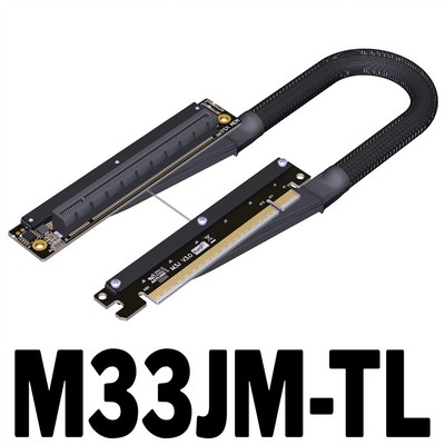 Dual Reverse Riser Cable Cable PCIe 4.0 x16 256Gbps Extension Cable for A4 ITX
