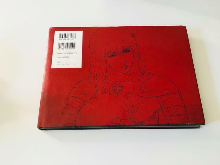 Berserk Anime Film Art Book Character Kentaro Miura JAPAN