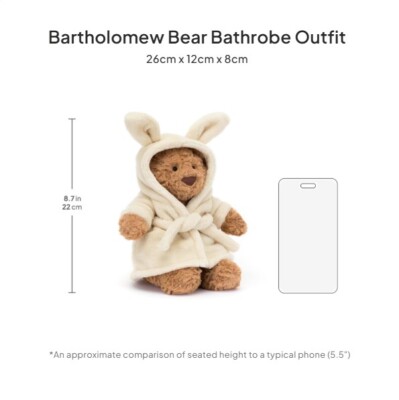 ぬいぐるみ Bathrobe Bear soft toy 26cm Amazon.com: My OLi 9