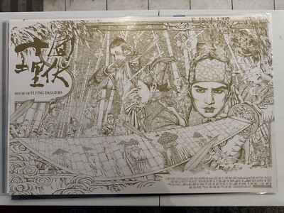 House of Flying Daggers The Pursuit Ise Ananaphada Keyline 24''x36'' # of 30