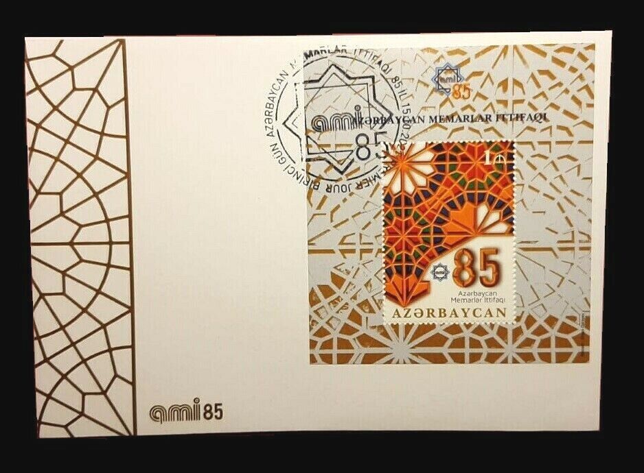 Azerbaijan 2021 * 85 years of the UNION OF ARCHITECTS * FDC **