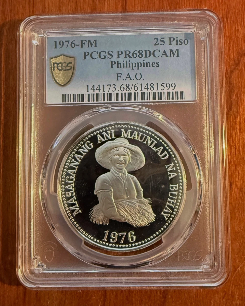 1976 Philippine Coins for sale | eBay