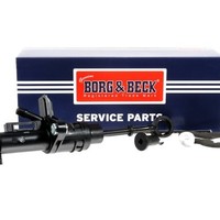 Borg & Beck Kupplungsnehmerzylinder FüR Seat Arona KJ7 KJP 2017