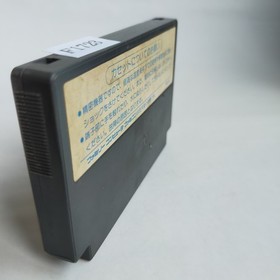 Transformers Convoy Mystery Takara pre-owned Nintendo Famicom NE