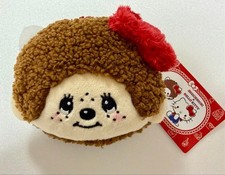 Monchhichi Hello Kitty Face Coin Purse With Ball Chain