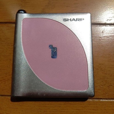 SHARP MD-DP700-P 1bit MD Player Remote Japan Collector | eBay