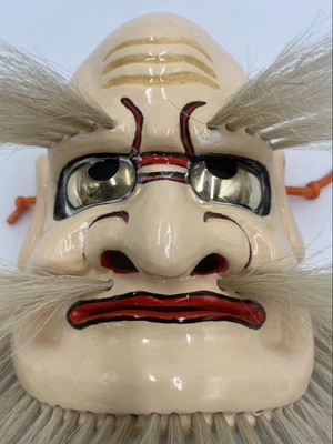 Bichu Kagura Mask Omoi Kane No Mikoto Traditional Japanese Folk