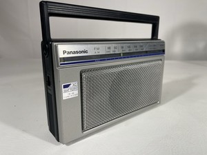 Panasonic RF 888 | eBay