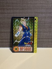 Dragon Ball Z 1995 Carddass No. 280  Vegito Bandai Prism Holo