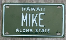 Vintage MIKE Mini Personalized Name License Plate HAWAII (Aloha State) 4"