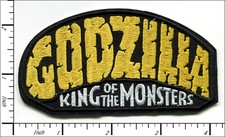 22 Pcs Embroidered Iron on patches Godzilla King Of Monsters 104x55mm AP024gZ1