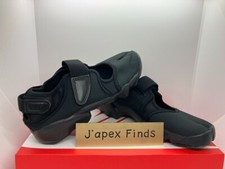 Nike Air Rift Breathe DN1338-004 Black White Black Women's Size US 5 - 12