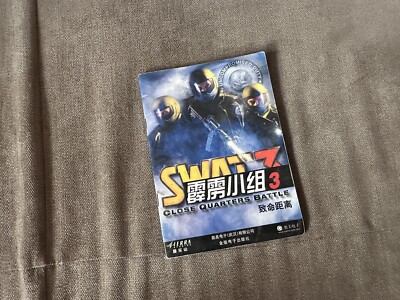 Jeu PC SWAT 3: Close Quarters Battle – Big Box – État Correct – Pour Collectionneurs