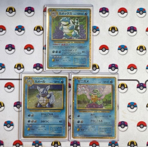 Pokemon card classic Blastoise set