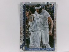2025-26 Topps Basketball Flagship CRACKLEBOARD #296 INCOMING-DALLAS MAVERICS
