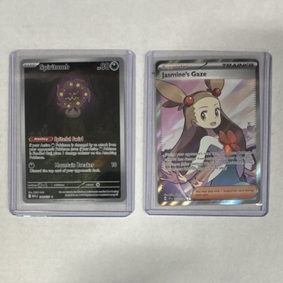 Pokemon TCG Spiritomb 117/198 & Jasmine's Gaze 177/198 Holo Full Art 2021