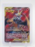 CHARIZARD & BRAIXEN GX 2019 POKEMON COSMIC ECLIPSE RARE 212/236 Q7119