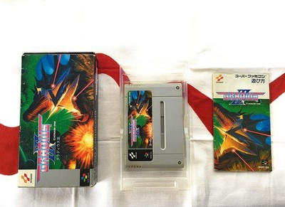 Gradius III Super Famicom Super NES