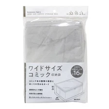 Wide Size Comic Book Storage Bag Organizer Box with Clear Window Zipper