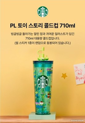 Starbucks Korea 2026 Toy Story Buzz Woody Coldcup 710ml Limited | eBay