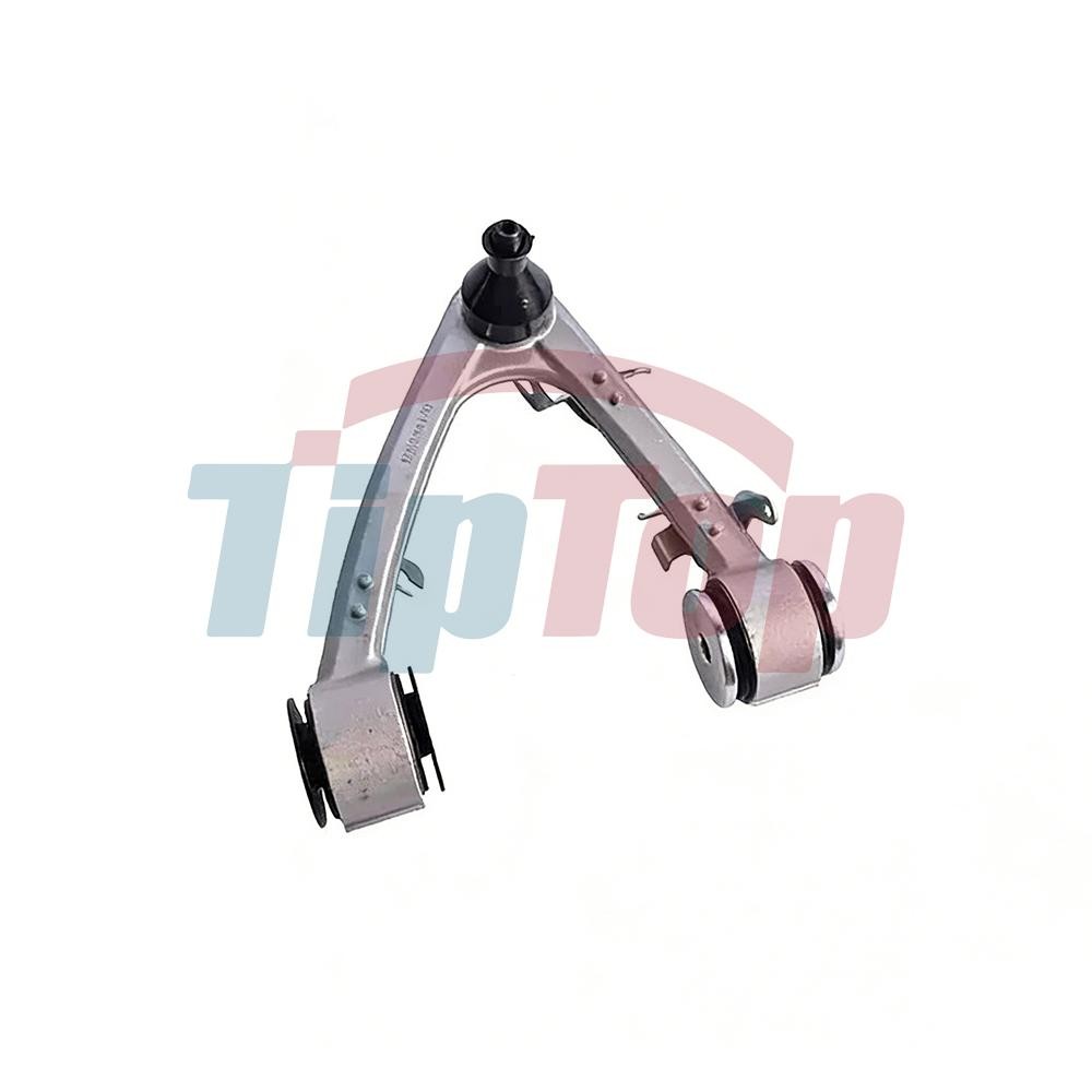 1x Front Right Upper Control Arm For Maserati GranTurismo Quattroporte 980139893