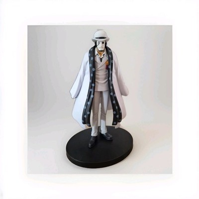 Bandai One Piece DXF the Grandline Men Vol.25 - CP0 17CM Anime Figur Pvc