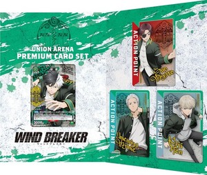 Wind Breaker Union Arena | eBay