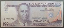 2009 Philippines 100 Piso P194b, ZY335777, sigs Macapagal-Arroyo & Tetangco.