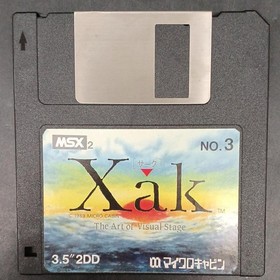 MSX Software Model Cirque Micro Cabin