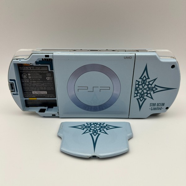 Sony PSP 2000 Star Ocean Limited Edition PSP-2000ZF No Box