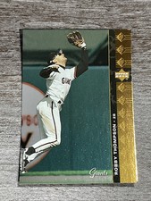 Bobby Thompson 1994 Upper Deck SP Giants #94  *8278*