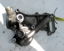 Honda 1995 - 98 CBR600 F3 CBR 600 Engine Oil Filter Cooler Cover Housing