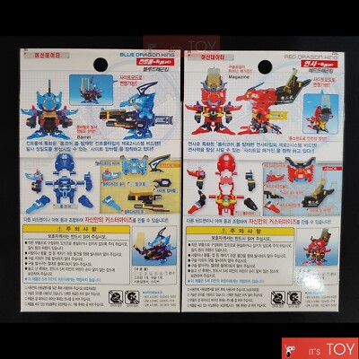 Takara Tomy Battle B-Daman Zero 2 BLUE DRAGON KING & RED DRAGON