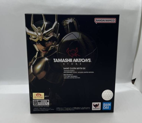 Sainte close mythe ex dragon close golden limited édition - Collection