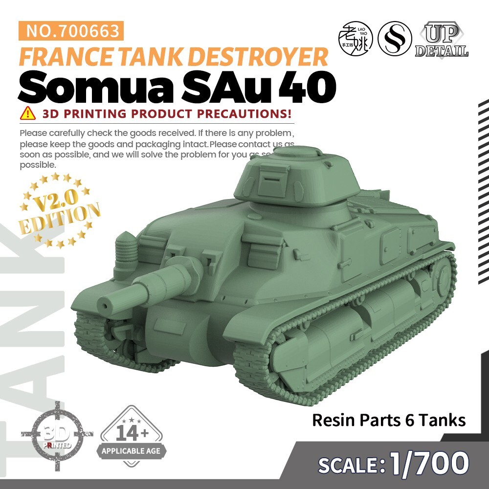 MRY-SFW 1/700 France Somua SAu 40 Tank Destroyer