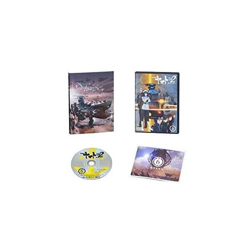 New Space Battleship Yamato 2202 Warriors of Love Vol.6 DVD Japan BCBA-4822 - Picture 6 of 6