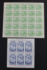 CKStamps: US Stamps Collection Scott#730 735 Unused NH NGAI