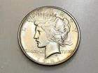 1921-P $1 PEACE SILVER ONE DOLLAR CH/GEM BU