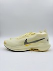 Nike Men's Pegasus Trail 5 GTX Multiple Sizes Yellow/Ash |FQ0908-700|