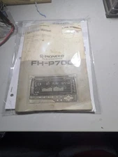 VTG Flagship Pioneer FH-P700 DSP CD Cassette Equalizer Car Stereo Audio DEX EQ